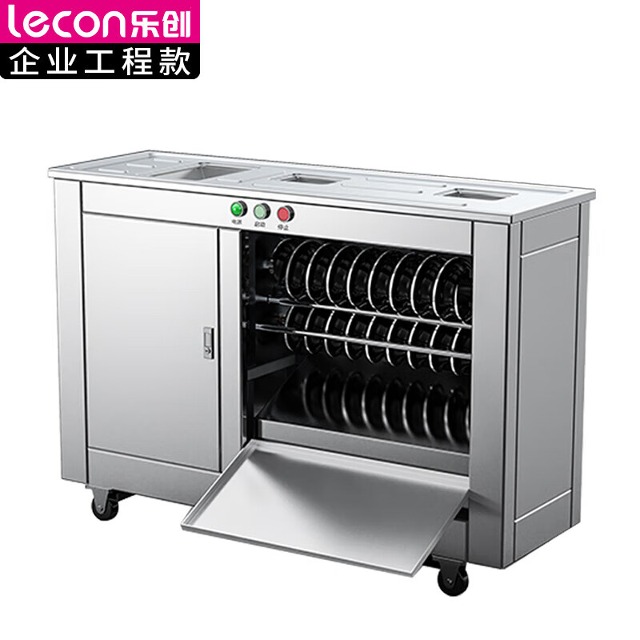 樂創（lecon） 商用饅頭機